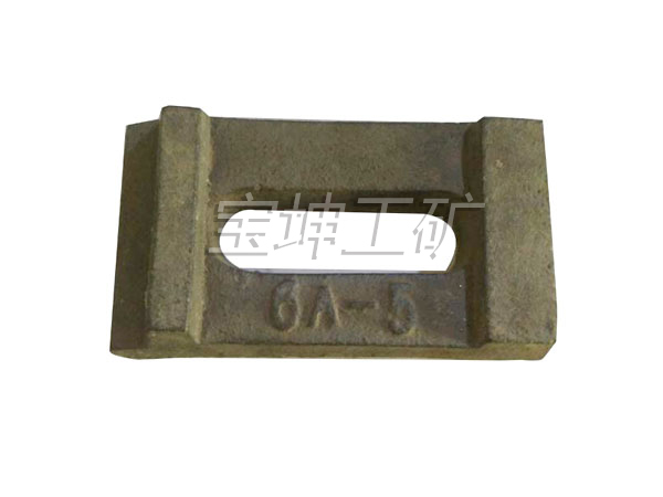 6A-5行车压板